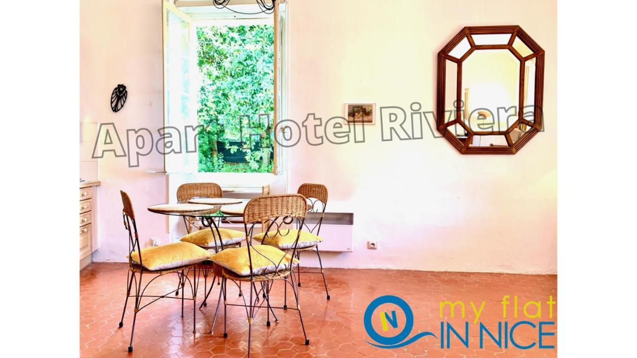 Aparthotel Riviera - Balcon Honore 1 - Old Town - 5 Mn Promenade Des Anglais Et Plage - Charme Absolu - Appartement 2 Pieces Avec Balcon Ac - Vue Mer Et Ville Ницца Экстерьер фото