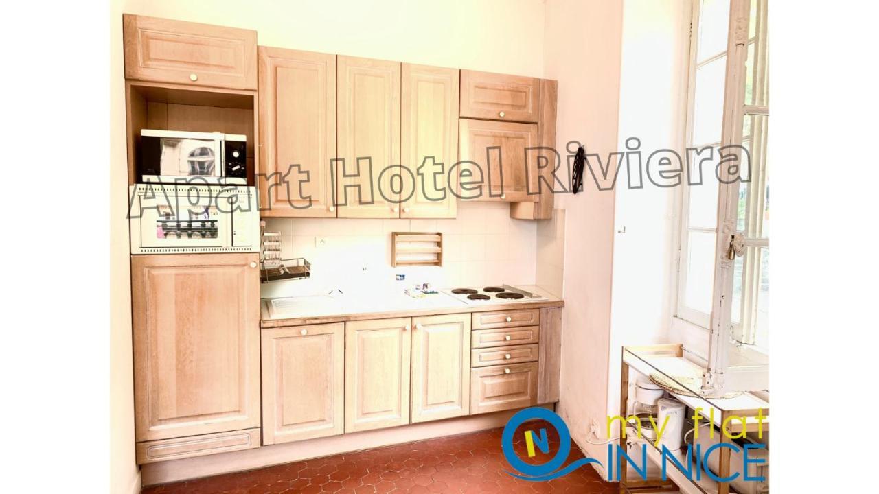 Aparthotel Riviera - Balcon Honore 1 - Old Town - 5 Mn Promenade Des Anglais Et Plage - Charme Absolu - Appartement 2 Pieces Avec Balcon Ac - Vue Mer Et Ville Ницца Экстерьер фото