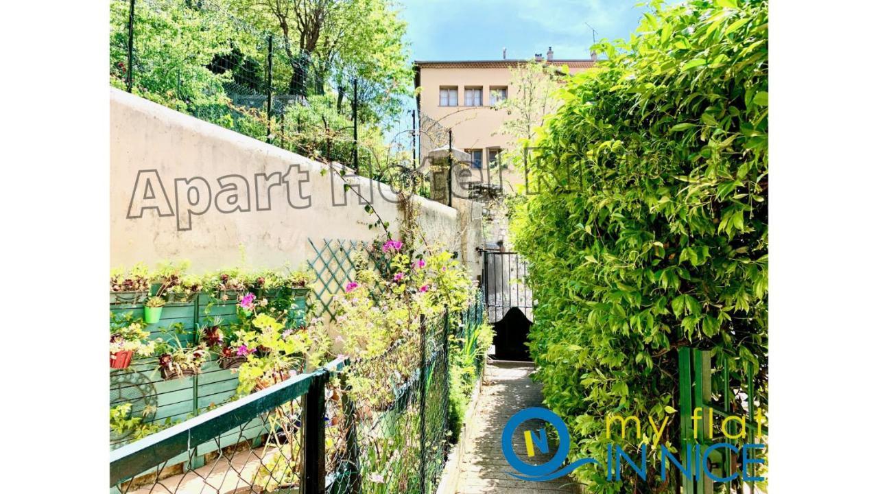 Aparthotel Riviera - Balcon Honore 1 - Old Town - 5 Mn Promenade Des Anglais Et Plage - Charme Absolu - Appartement 2 Pieces Avec Balcon Ac - Vue Mer Et Ville Ницца Экстерьер фото