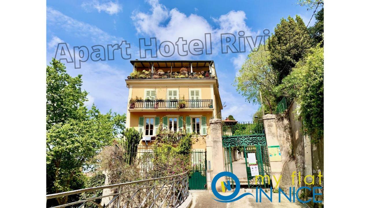 Aparthotel Riviera - Balcon Honore 1 - Old Town - 5 Mn Promenade Des Anglais Et Plage - Charme Absolu - Appartement 2 Pieces Avec Balcon Ac - Vue Mer Et Ville Ницца Экстерьер фото