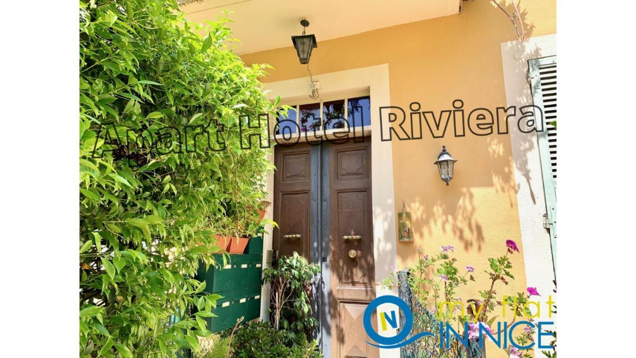 Aparthotel Riviera - Balcon Honore 1 - Old Town - 5 Mn Promenade Des Anglais Et Plage - Charme Absolu - Appartement 2 Pieces Avec Balcon Ac - Vue Mer Et Ville Ницца Экстерьер фото